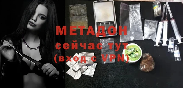 марки nbome Волосово