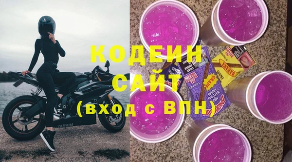 круглые Вяземский