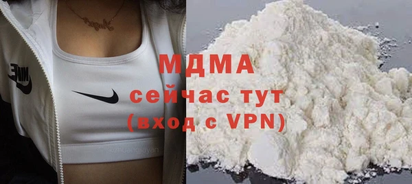 марки nbome Волосово