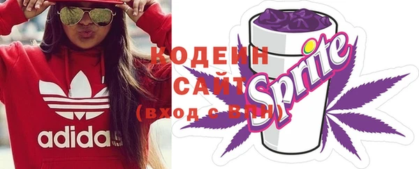 MDMA Premium VHQ Вязники