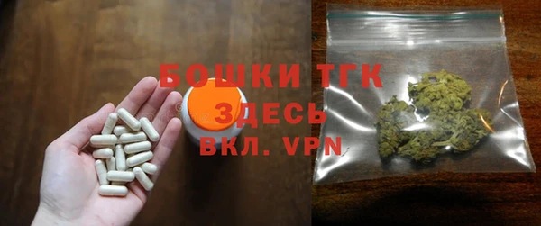 марки nbome Волосово