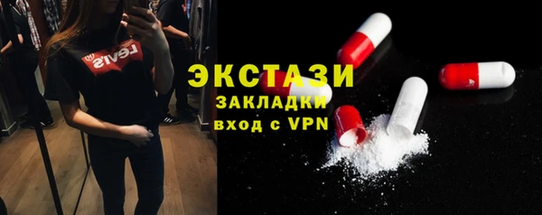 круглые Вяземский