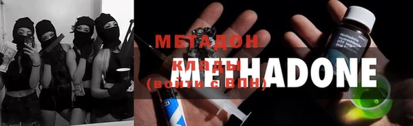 мдпв Волоколамск
