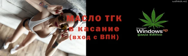 MDMA Premium VHQ Вязники