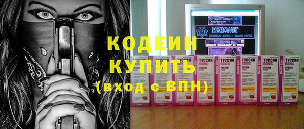 мдпв Волоколамск