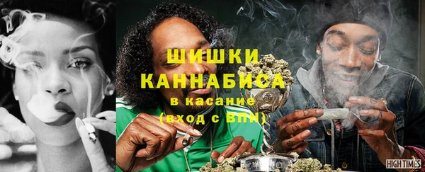 спайс Верхний Тагил