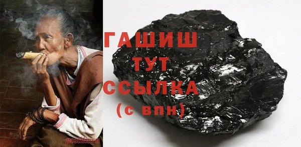 экстази Володарск