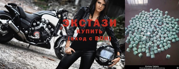 марки nbome Волосово