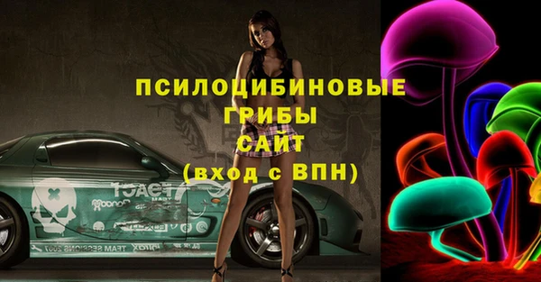 мефедрон VHQ Рославль