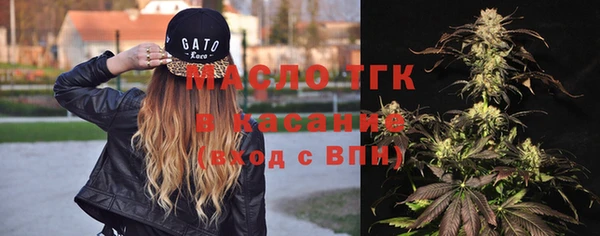 мескалин Верхнеуральск