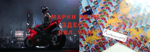 гашиш Весьегонск