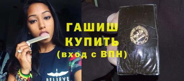 мдпв Волоколамск