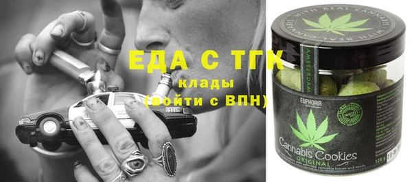 MDMA Premium VHQ Вязники