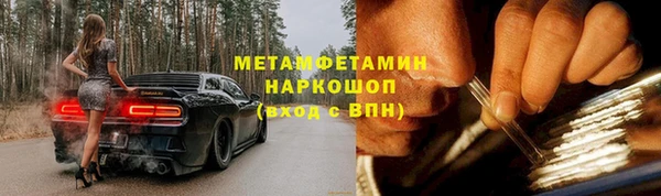 мдпв Волоколамск