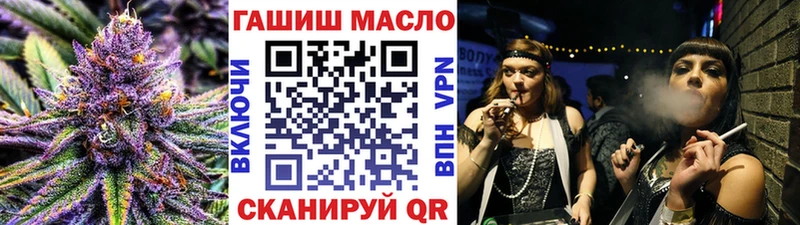 ТГК концентрат  Знаменск 